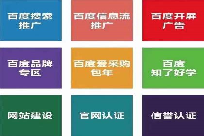 信息流营销案例分析：社交媒体营销的困境与突破
