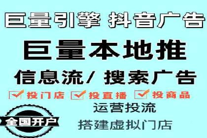 百度推广运营实战技巧：案例教学与实战